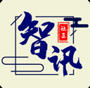智讯社区app