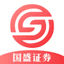 国盛证券app官方版