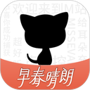 猫耳fm广播剧软件