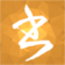 小书匠编辑器 v8.16.0