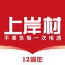 上岸村app
