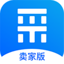 百度爱采购卖家版app