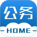公务之家手机app