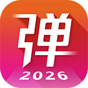 弹琴吧吉他钢琴谱app