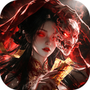 乱世龙魂折扣版