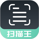 扫描翻译全能王app