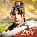 文明与征服4399版